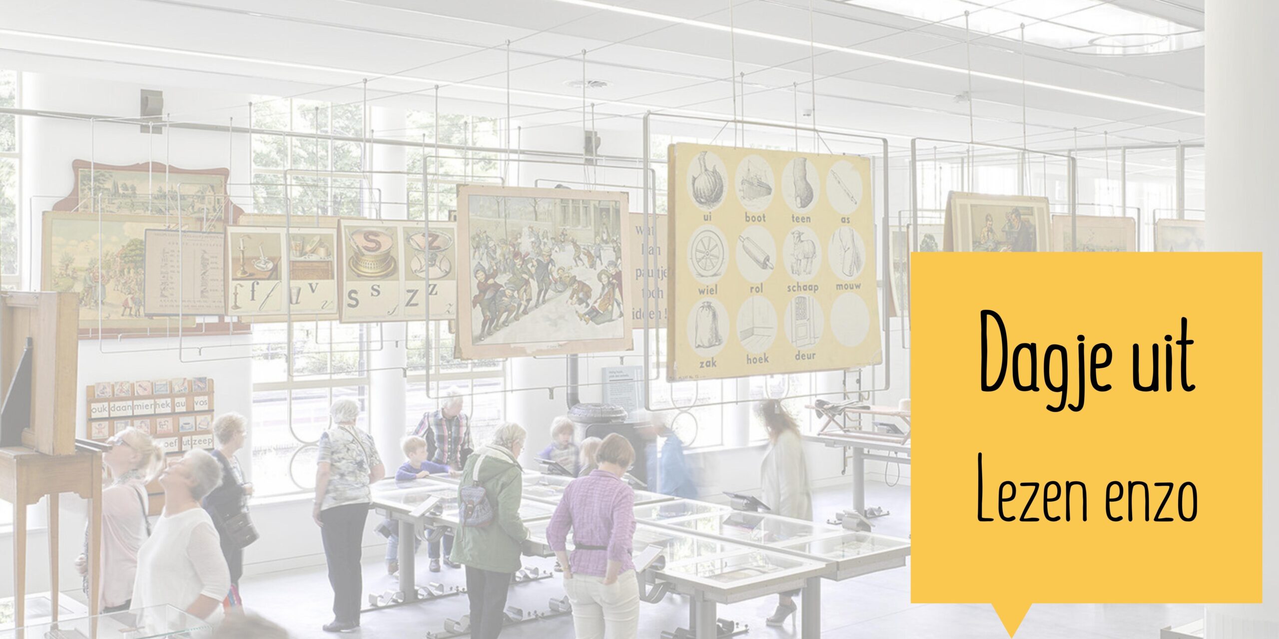Wordt lezen leuker door een museum? 